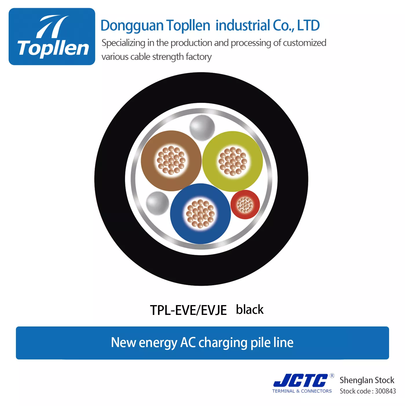 TPL-EVE/EVJE